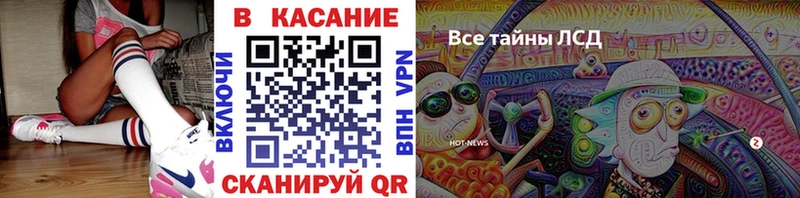 Купить закладку Alpha PVP  COCAIN  Меф  Марихуана  ГАШИШ  Заинск