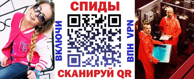 Купить где Заинск АМФ Premium
