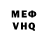 МЕФ VHQ Viktoria Kunachenko