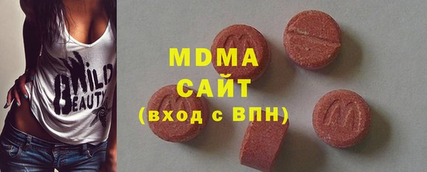 тгк Зерноград