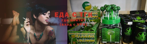 COCAINE Зеленокумск