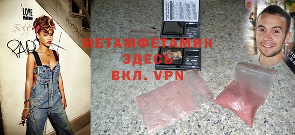 COCAINE Зеленокумск