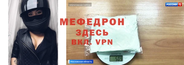 COCAINE Зеленокумск