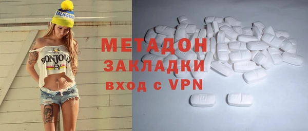 тгк Зерноград