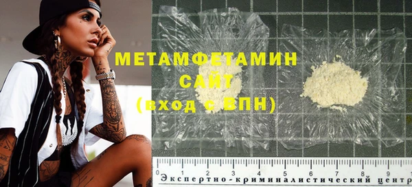 COCAINE Зеленокумск