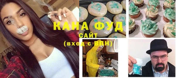 ECSTASY Зеленодольск