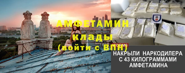 тгк Зерноград