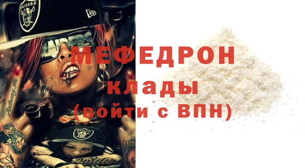ECSTASY Зеленодольск