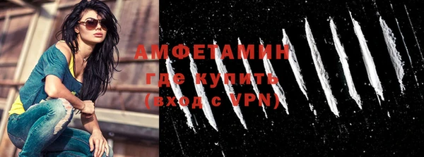 ECSTASY Зеленодольск